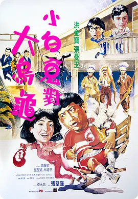亚洲爱av